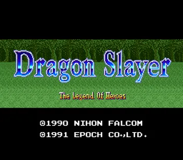 Dragon Slayer - Eiyuu Densetsu (Japan) (Rev 1) (NP) screen shot title